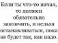 Изображение пользователя АлинаАлиночка.