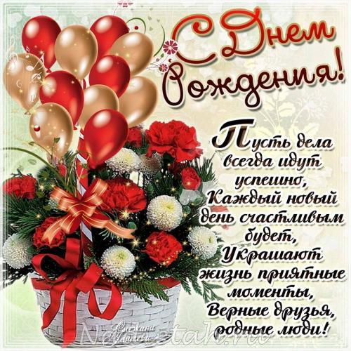 7eccb7fc9049df1db8e250ce023be19bd9429f234784302.jpg