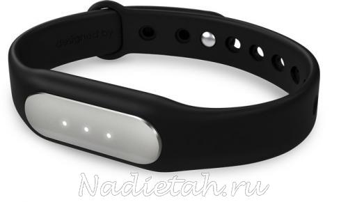 mi-band.jpg