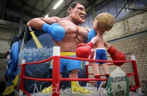 karneval-2014-vitali-klitschko-v-vladimir-putin-in-clinch.jpeg