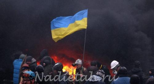 ukraine_protest-600x330.jpg