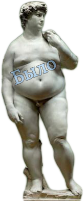 fat.png