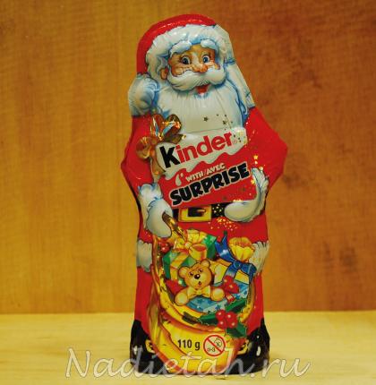 kinder-surprise-santa-110g.jpg