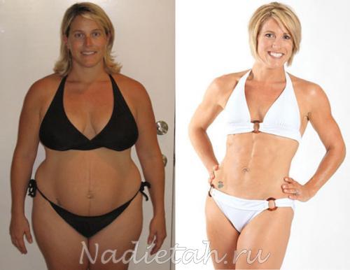 p90x-testimonials.jpg