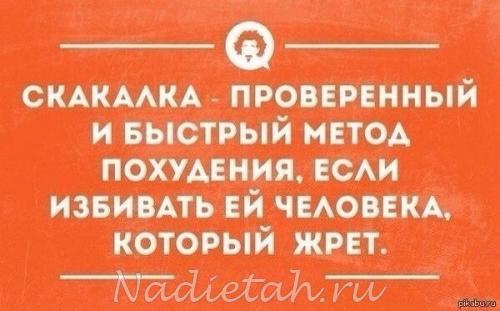 jpzpimkxoeq.jpg