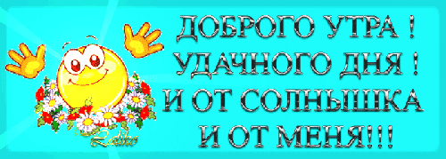 1271395705cff8f51c915d.gif