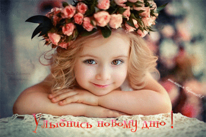 pic_0.gif